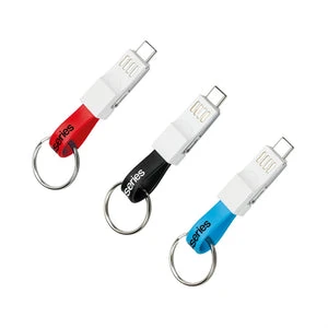 O217 - Wizard 3 in 1 cable keyring $5.99 ( price includes 1 color print) minimum 50