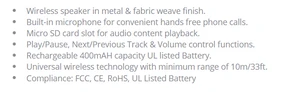 O240 - Otis Wireless speaker -$19.50 to $23.30 ( price includes a 1 color print) minimum 25
