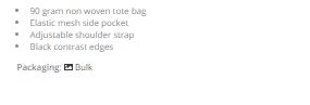 B164 - The Rennes  Tote Bag $3.99 ( price includes 1 color print ) Minimum 100 bags